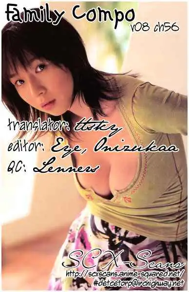 Read Family Compo chapter 56 image 28 on Lezhin