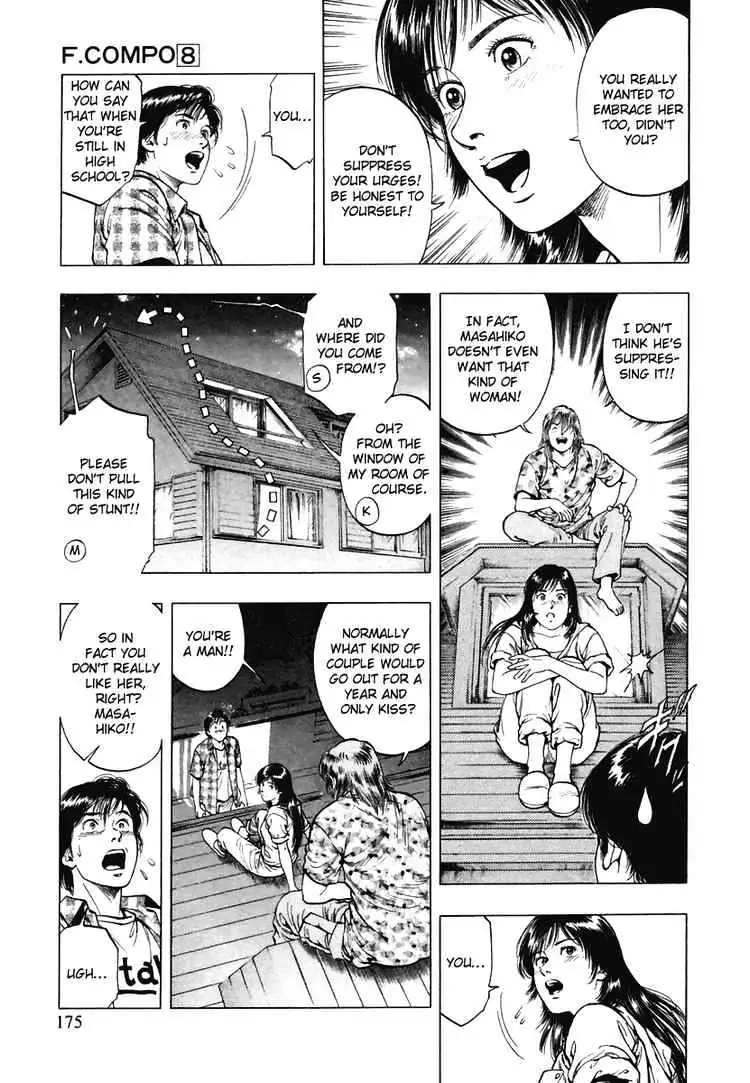 Read Family Compo chapter 56 image 4 on Lezhin