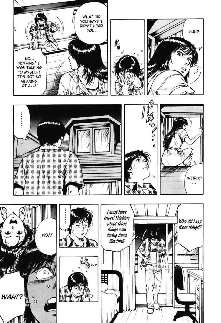Read Family Compo chapter 56 image 8 on Lezhin