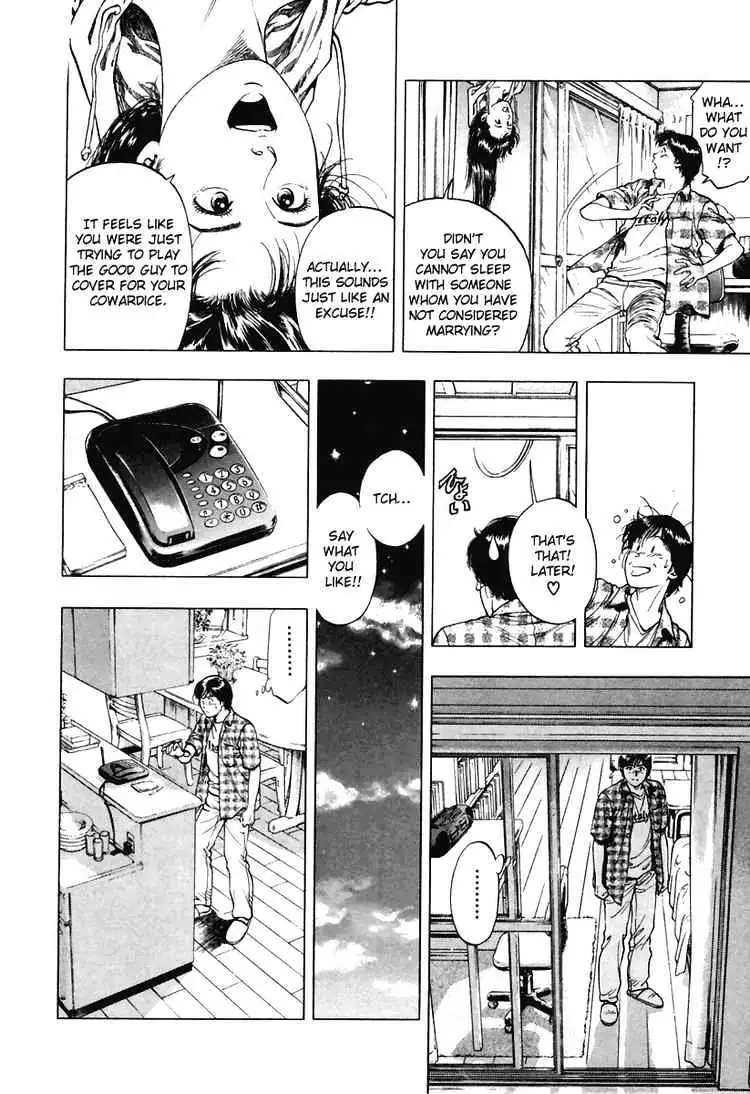 Read Family Compo chapter 56 image 9 on Lezhin