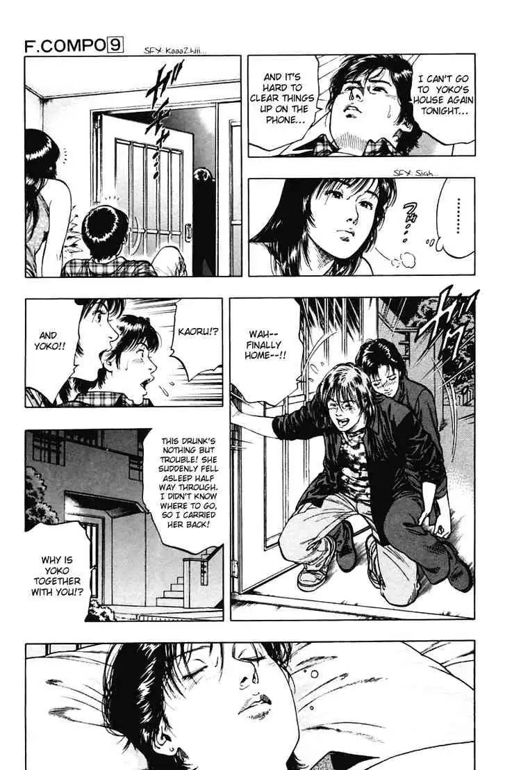 Read Family Compo chapter 57 image 18 on Lezhin