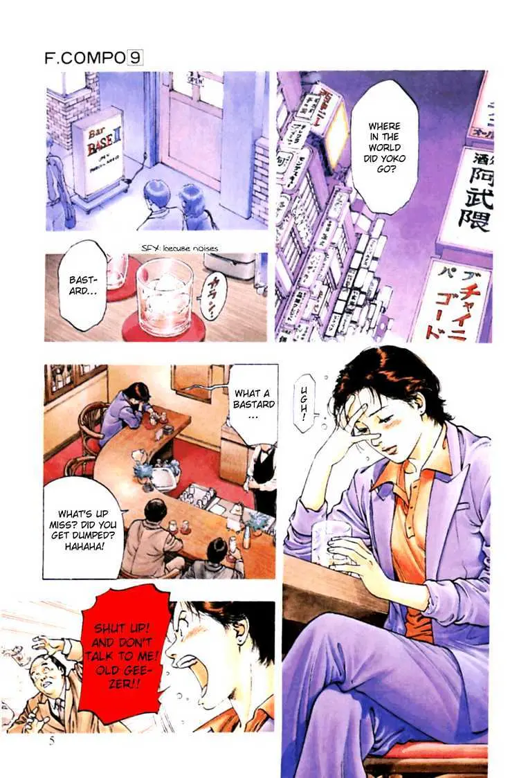 Read Family Compo chapter 57 image 2 on Lezhin