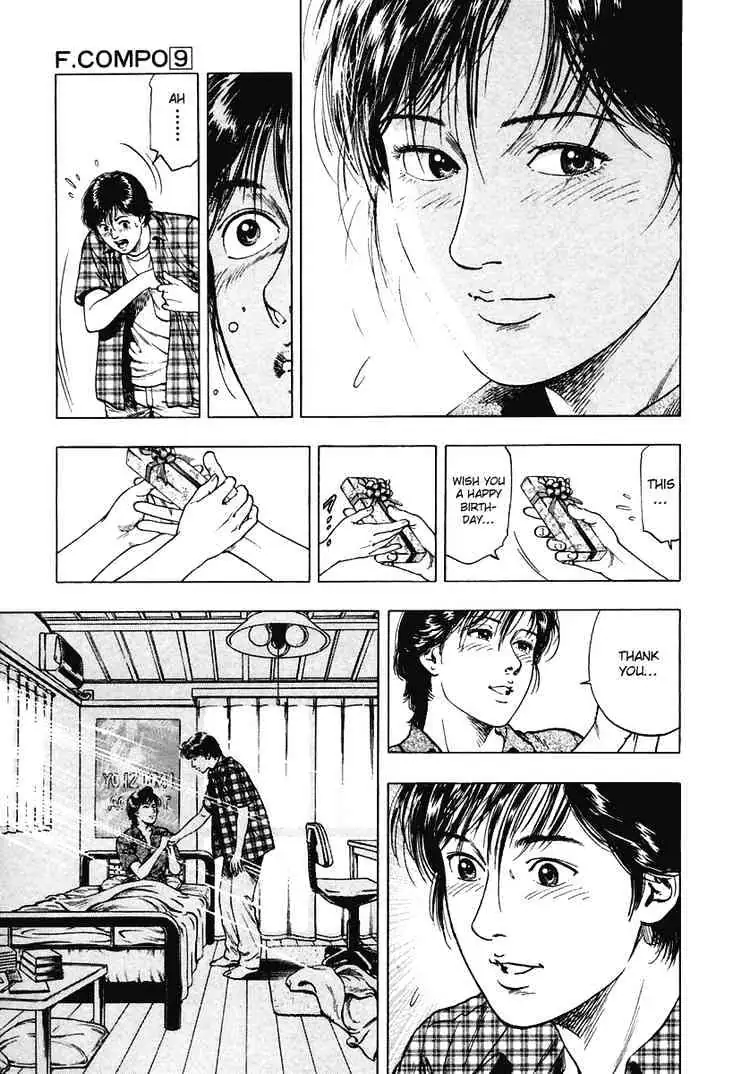 Read Family Compo chapter 57 image 24 on Lezhin