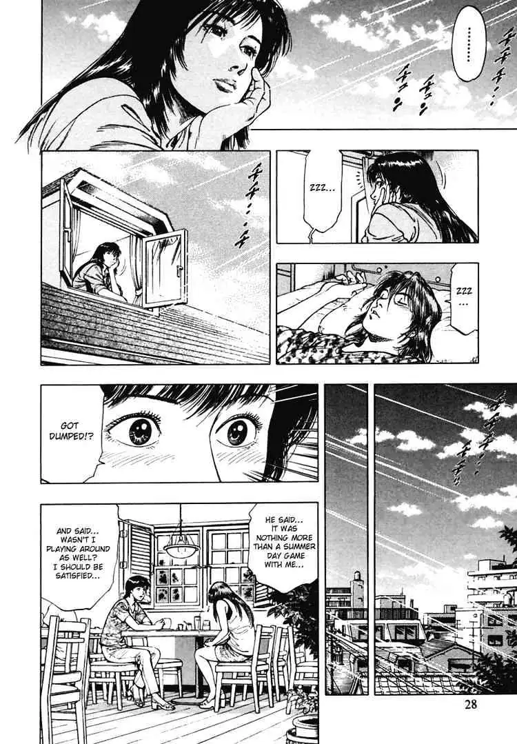 Read Family Compo chapter 57 image 25 on Lezhin