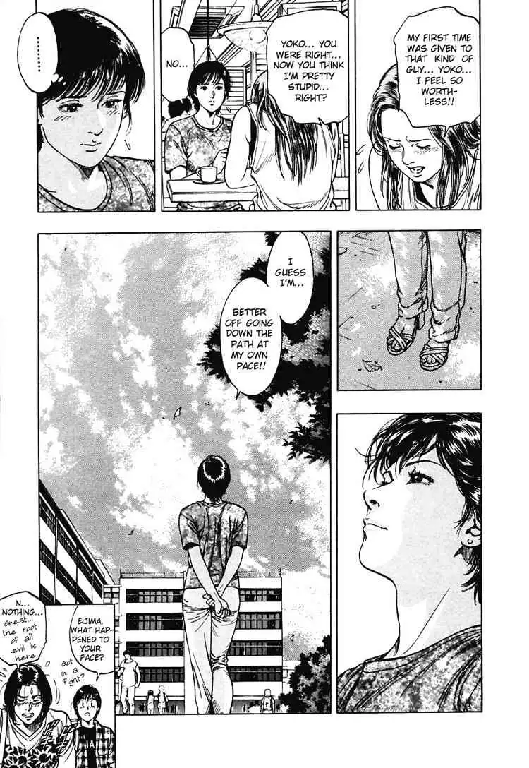Read Family Compo chapter 57 image 26 on Lezhin