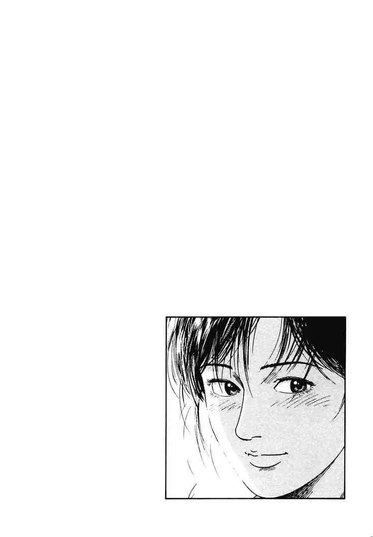 Read Family Compo chapter 57 image 27 on Lezhin