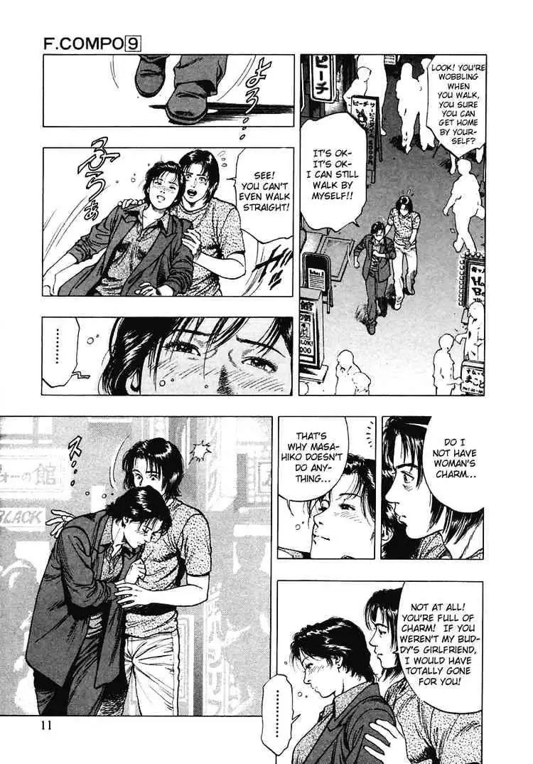 Read Family Compo chapter 57 image 8 on Lezhin
