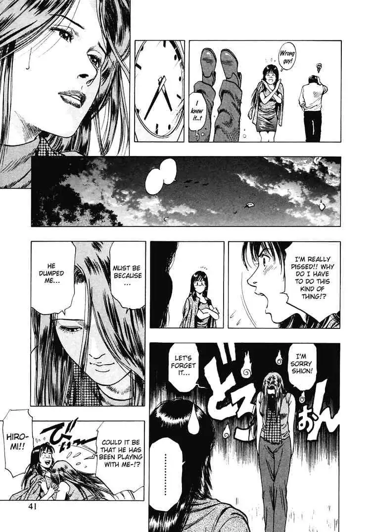 Read Family Compo chapter 58 image 10 on Lezhin