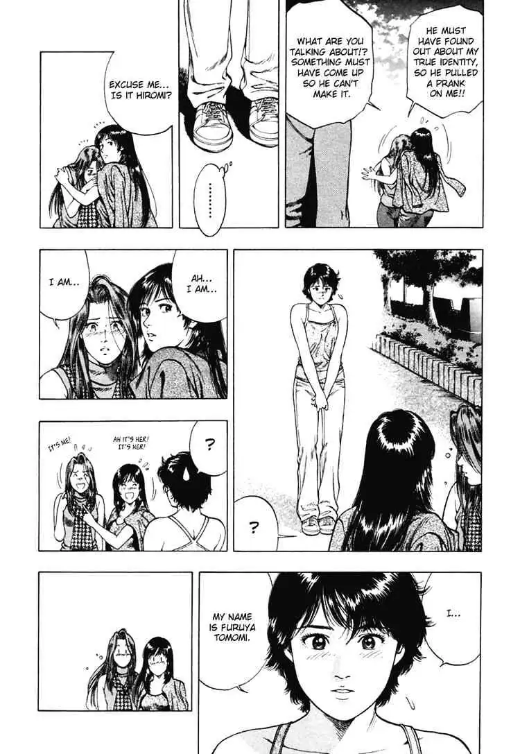 Read Family Compo chapter 58 image 11 on Lezhin