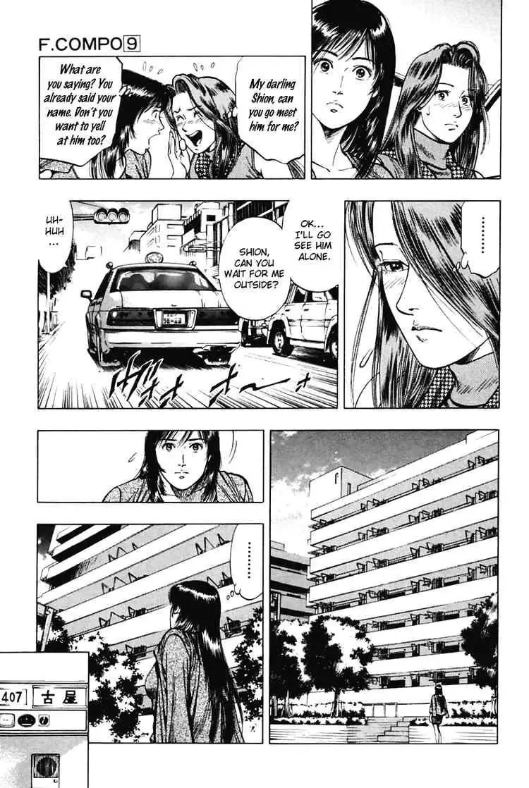 Read Family Compo chapter 58 image 14 on Lezhin
