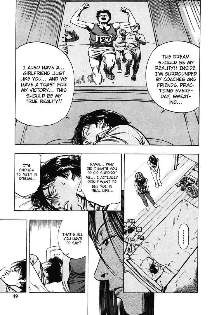 Read Family Compo chapter 58 image 18 on Lezhin