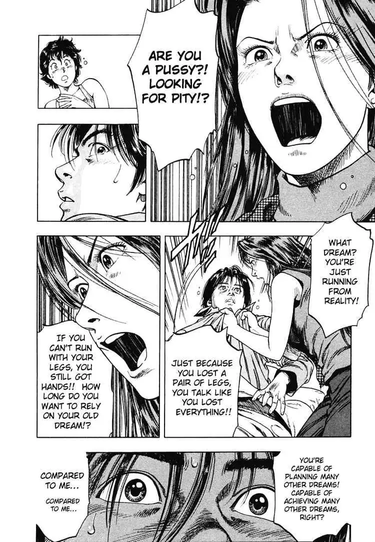 Read Family Compo chapter 58 image 19 on Lezhin