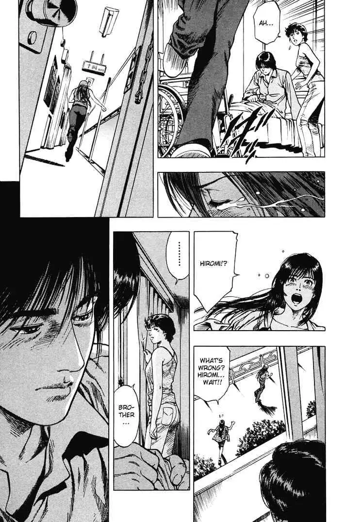 Read Family Compo chapter 58 image 22 on Lezhin