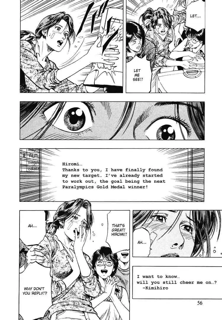 Read Family Compo chapter 58 image 25 on Lezhin