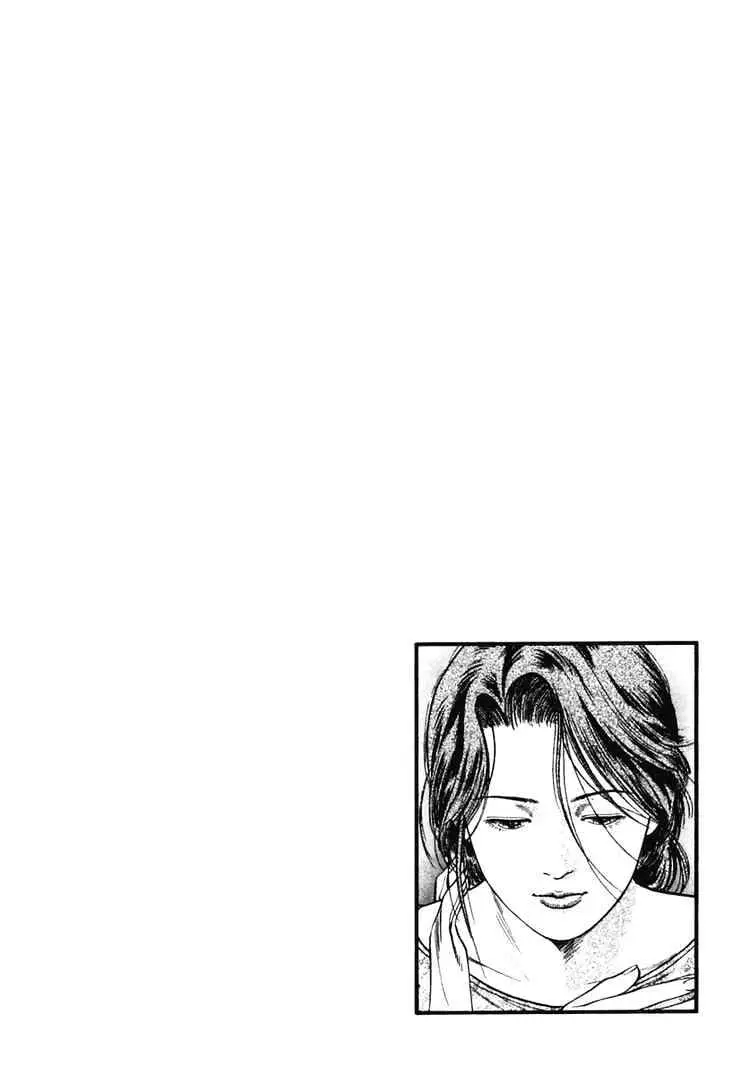 Read Family Compo chapter 58 image 27 on Lezhin