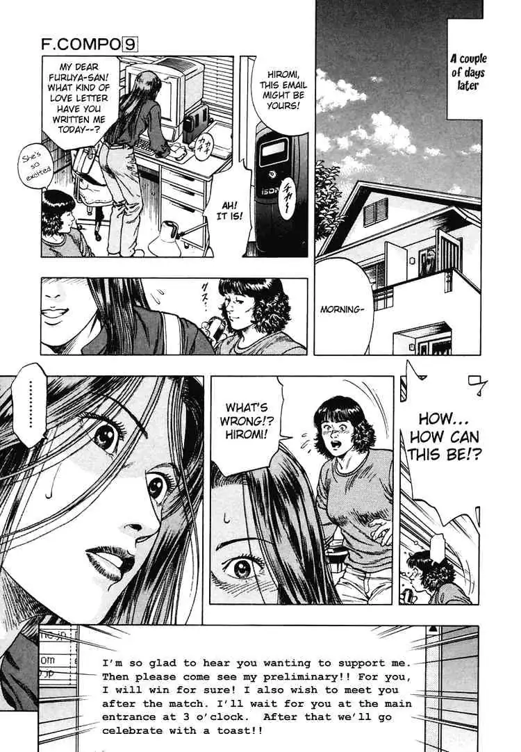 Read Family Compo chapter 58 image 6 on Lezhin