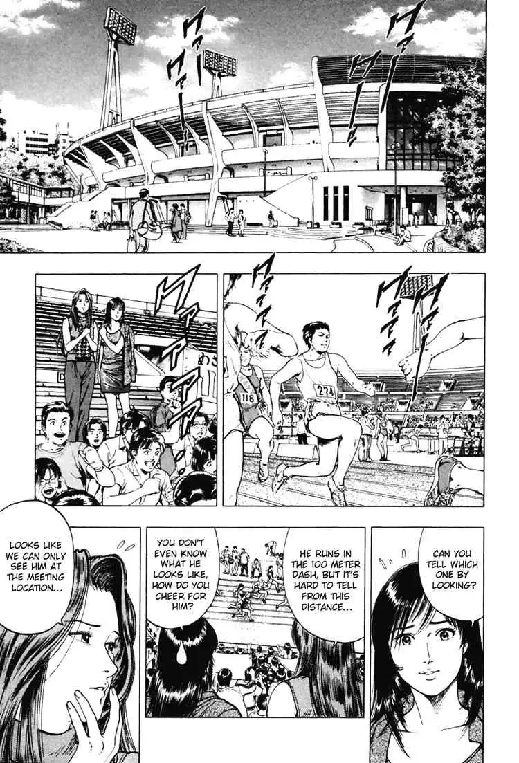 Read Family Compo chapter 58 image 8 on Lezhin