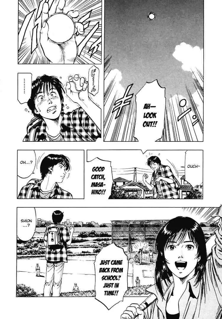 Read Family Compo chapter 59 image 1 on Lezhin