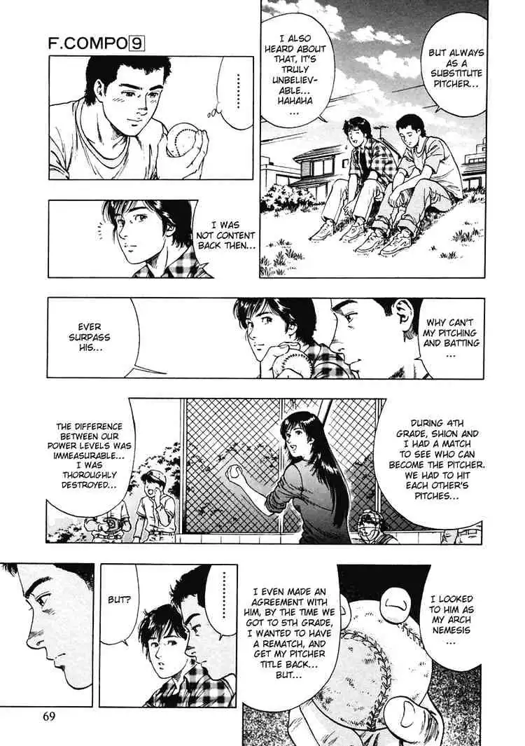 Read Family Compo chapter 59 image 10 on Lezhin
