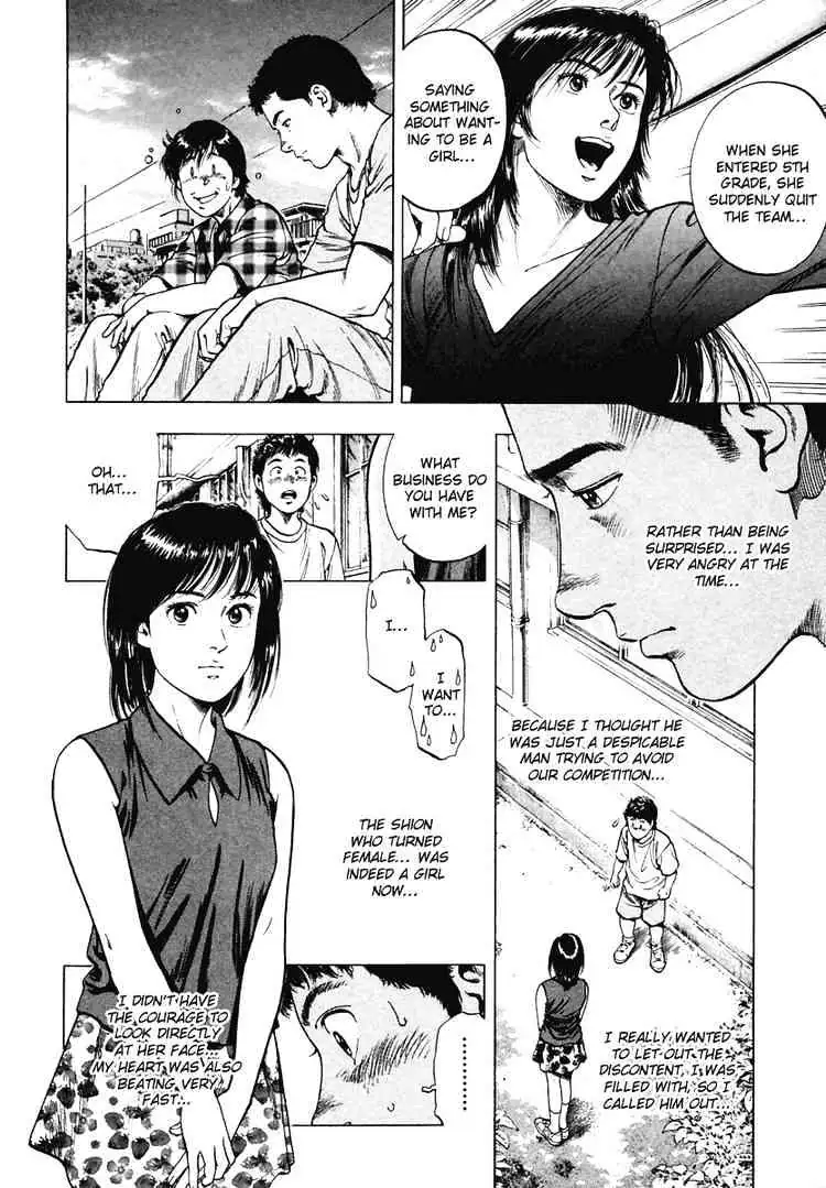 Read Family Compo chapter 59 image 11 on Lezhin