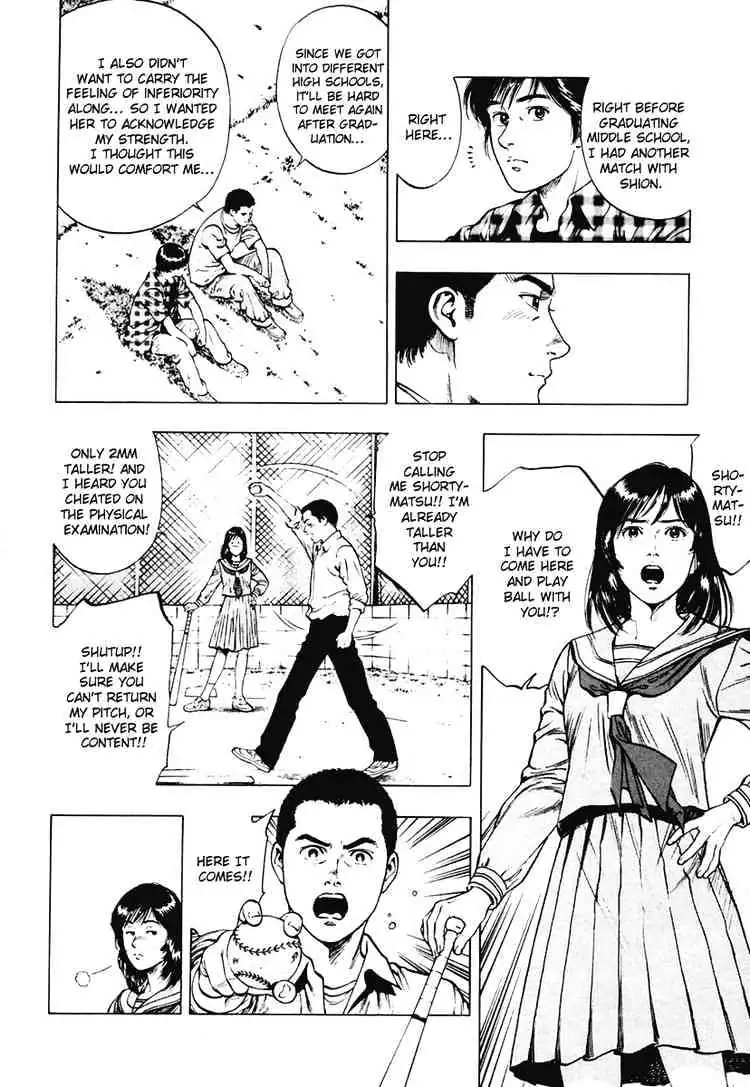Read Family Compo chapter 59 image 13 on Lezhin