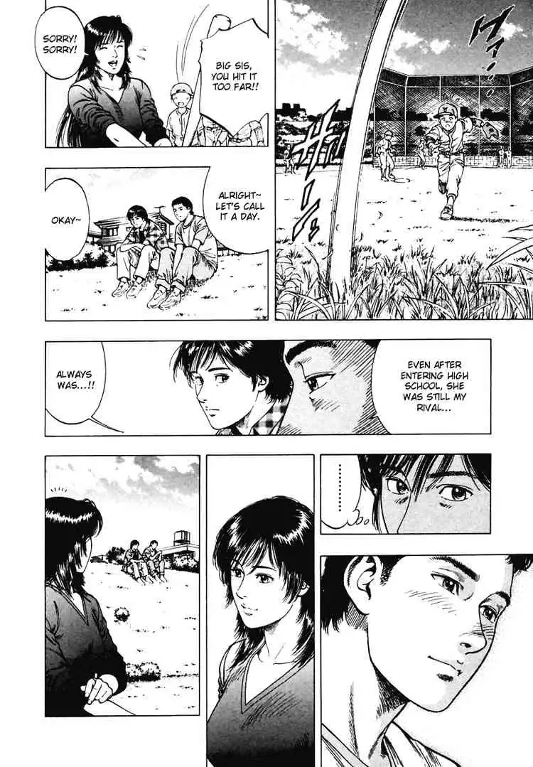 Read Family Compo chapter 59 image 15 on Lezhin