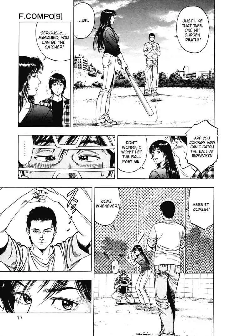 Read Family Compo chapter 59 image 18 on Lezhin