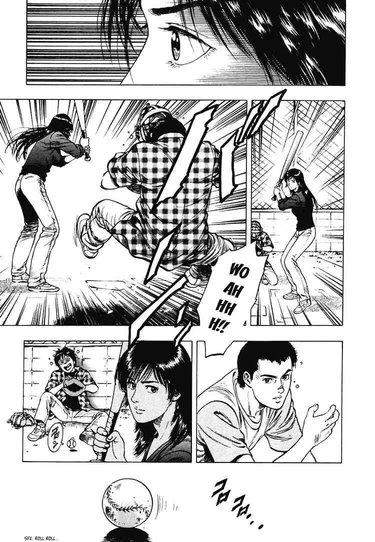 Read Family Compo chapter 59 image 20 on Lezhin