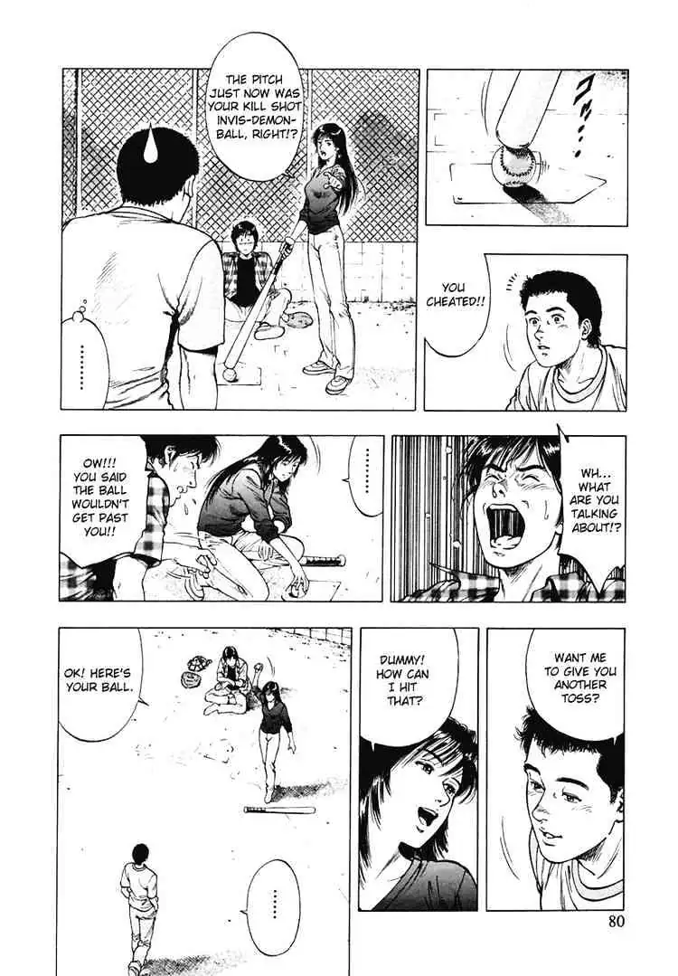Read Family Compo chapter 59 image 21 on Lezhin