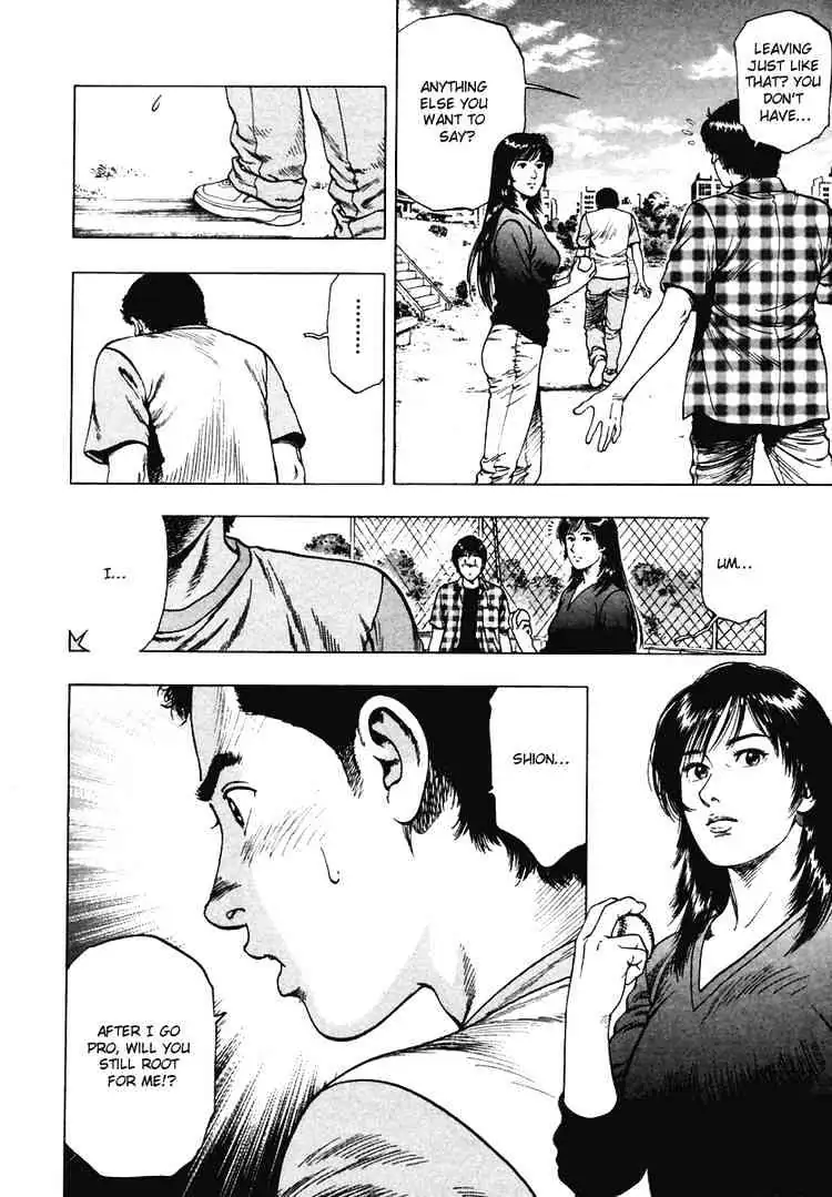 Read Family Compo chapter 59 image 23 on Lezhin