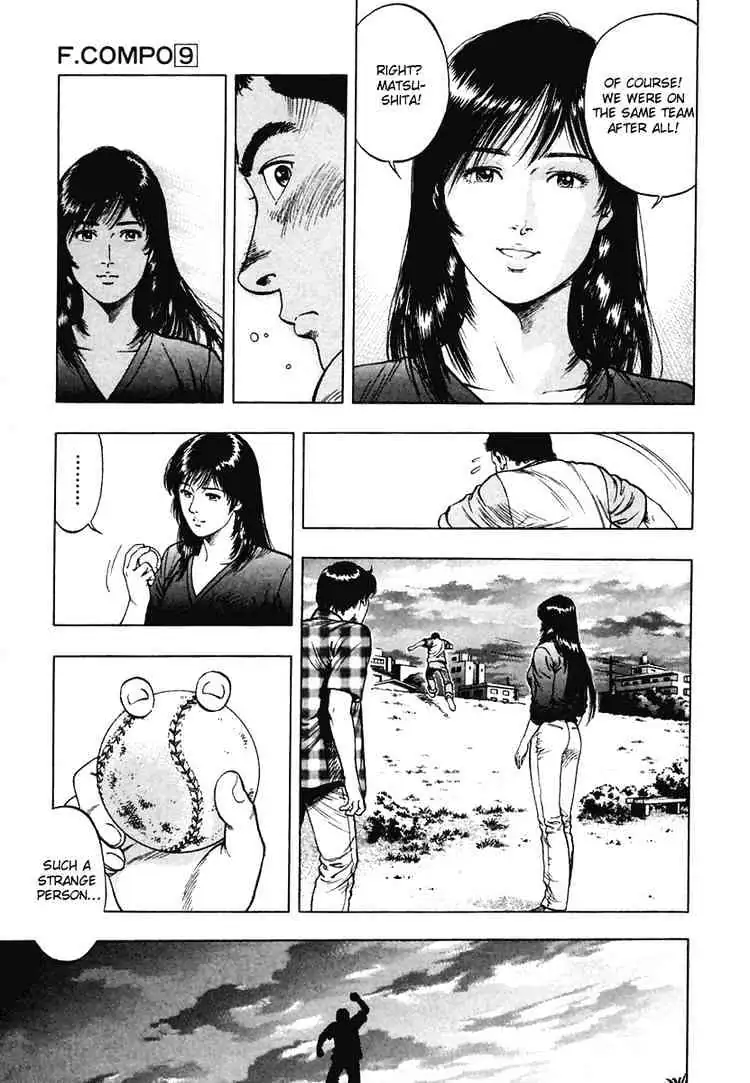 Read Family Compo chapter 59 image 24 on Lezhin