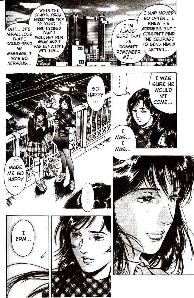 Read Family Compo chapter 6 image 20 on Lezhin