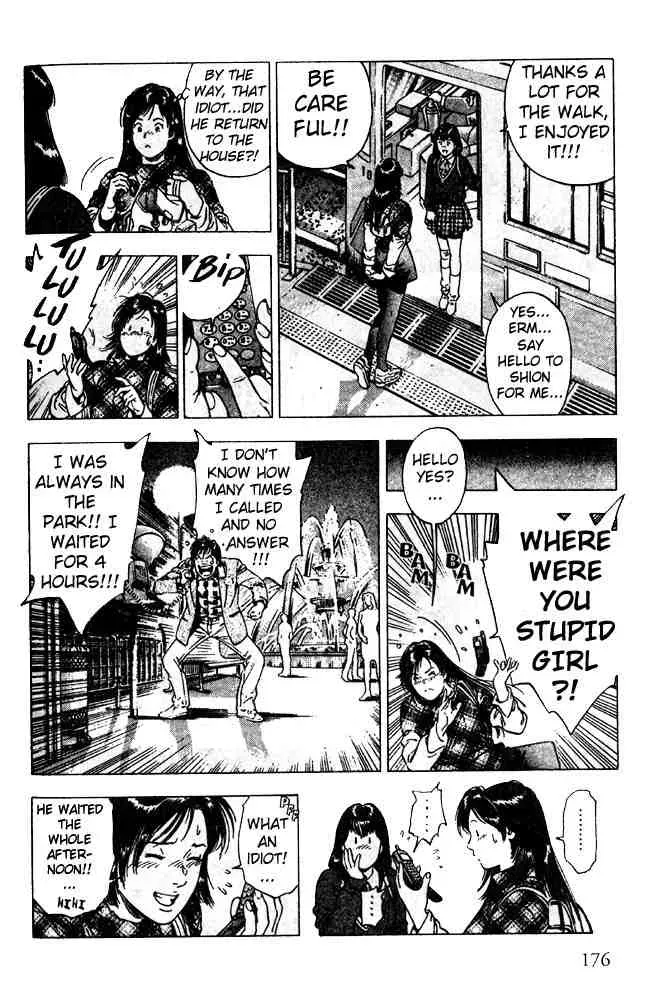 Read Family Compo chapter 6 image 24 on Lezhin