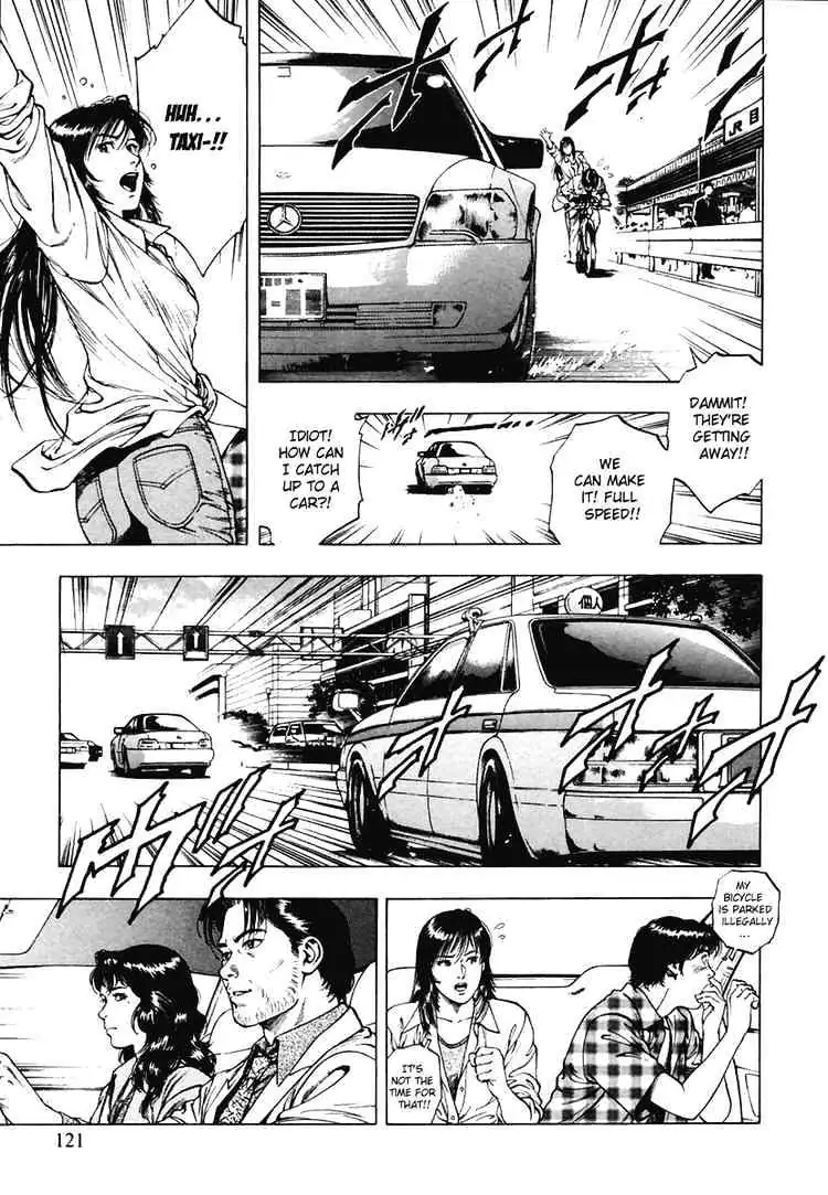 Read Family Compo chapter 61 image 10 on Lezhin
