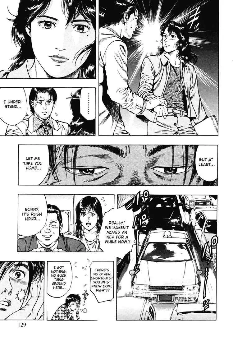 Read Family Compo chapter 61 image 18 on Lezhin
