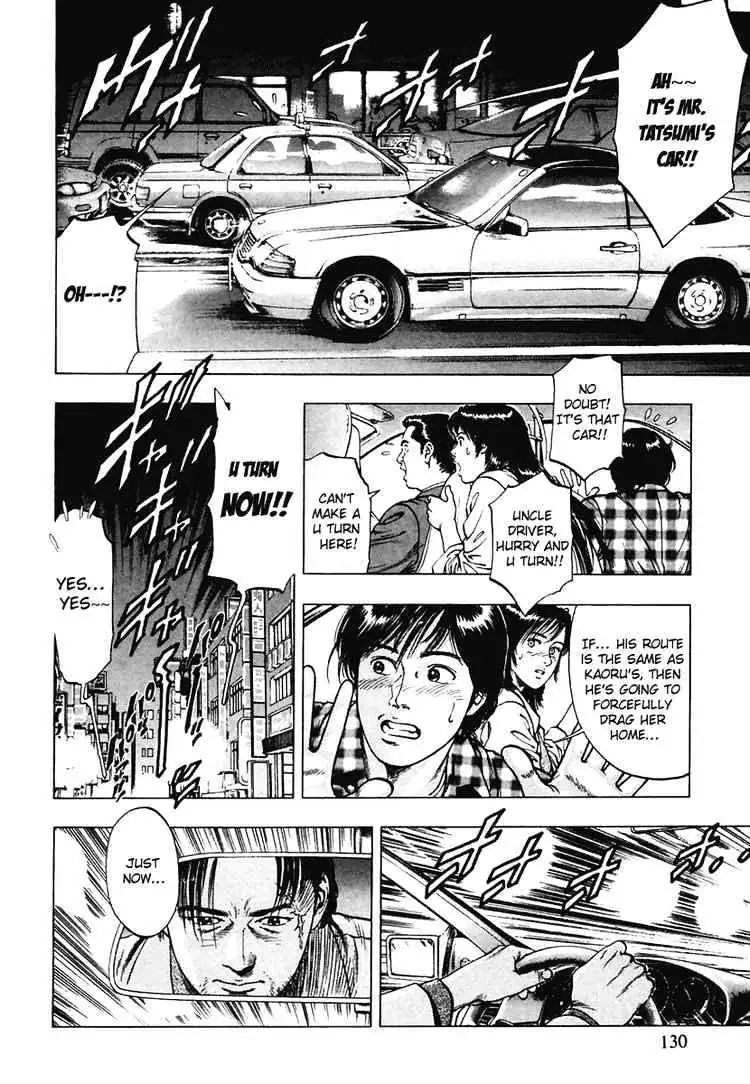 Read Family Compo chapter 61 image 19 on Lezhin