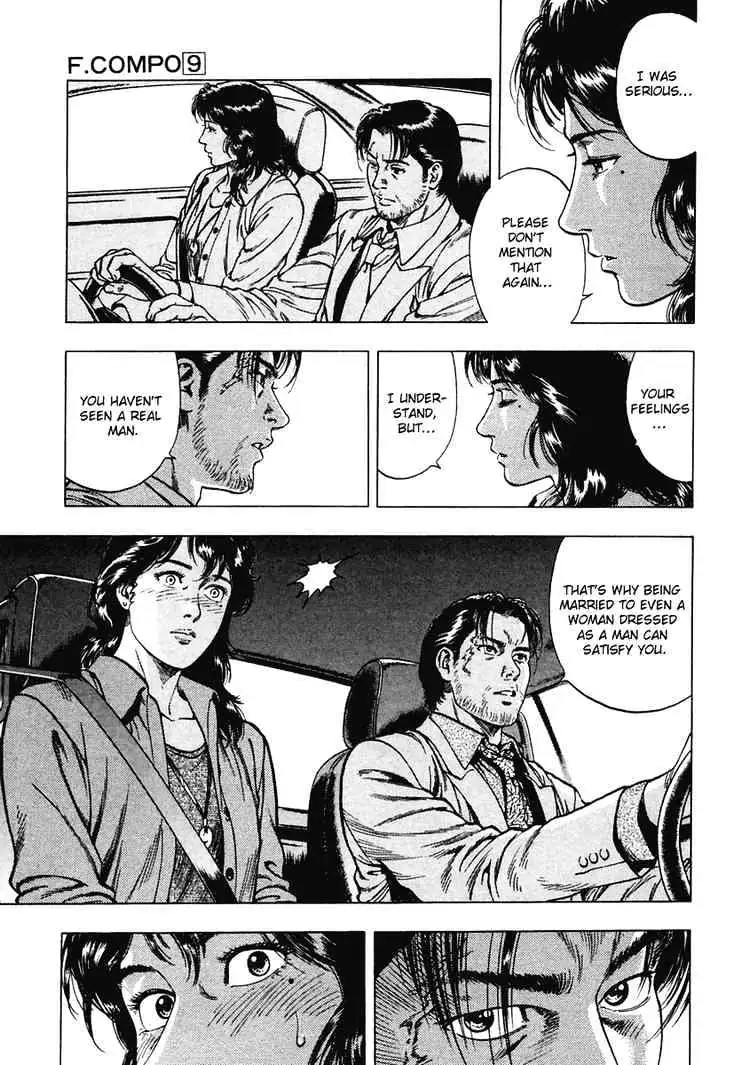 Read Family Compo chapter 61 image 20 on Lezhin