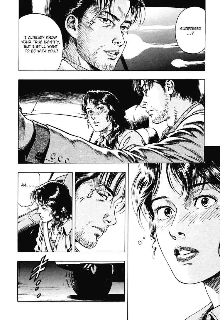 Read Family Compo chapter 61 image 21 on Lezhin