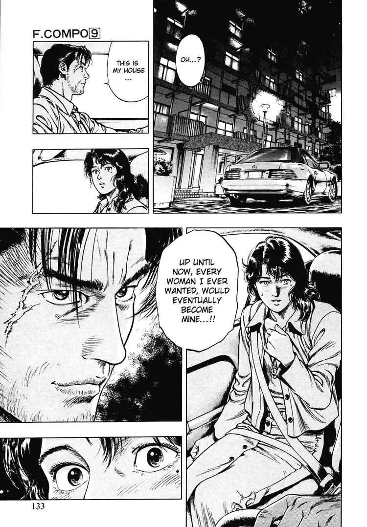 Read Family Compo chapter 61 image 22 on Lezhin