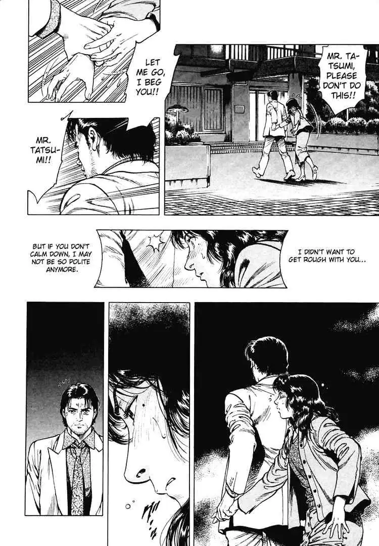 Read Family Compo chapter 61 image 23 on Lezhin