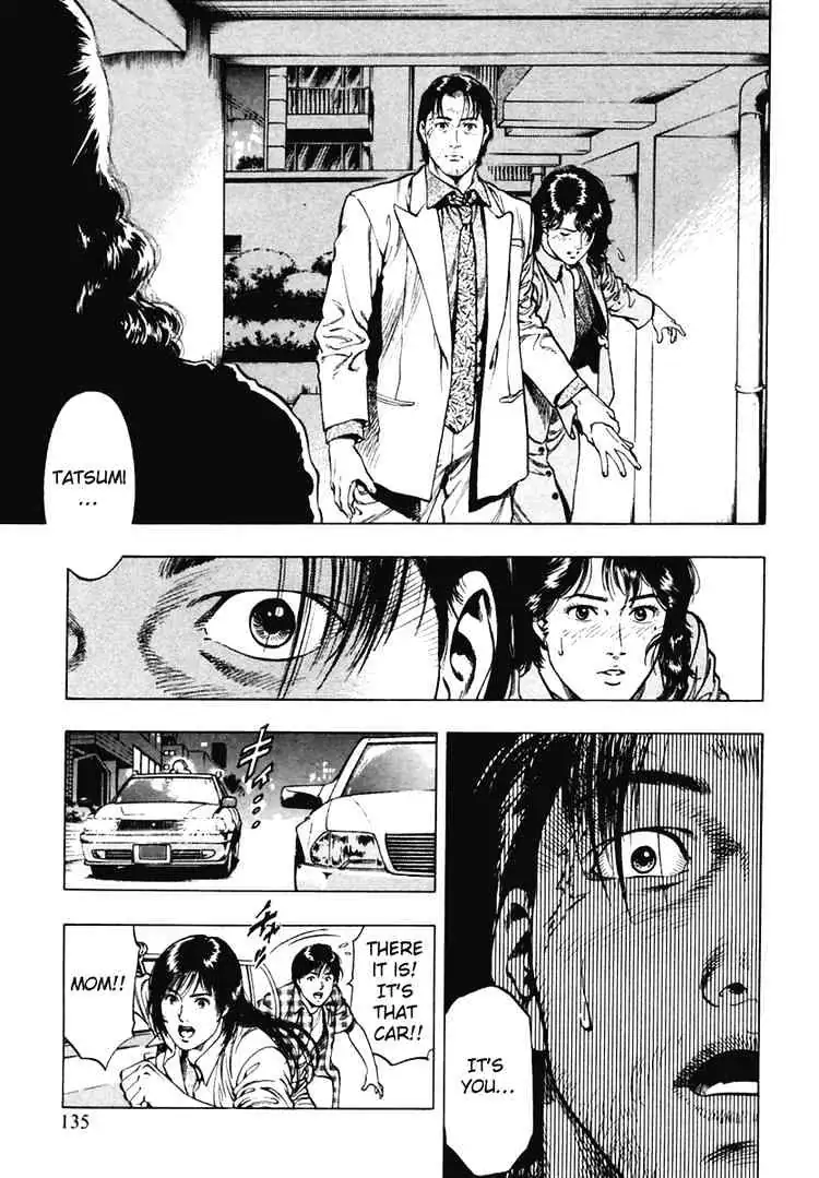 Read Family Compo chapter 61 image 24 on Lezhin