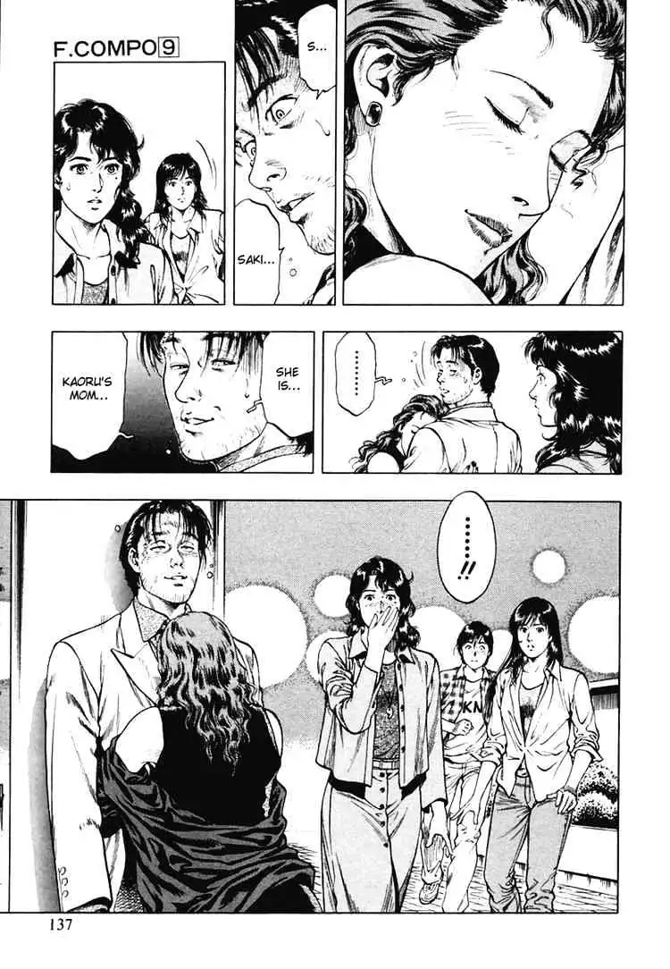 Read Family Compo chapter 61 image 26 on Lezhin