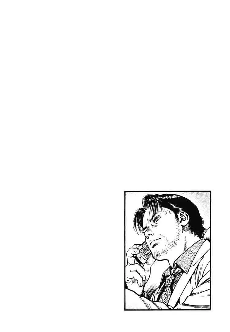 Read Family Compo chapter 61 image 27 on Lezhin
