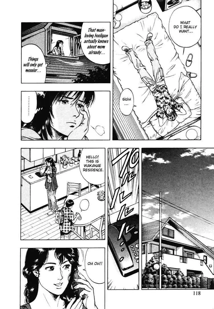 Read Family Compo chapter 61 image 7 on Lezhin