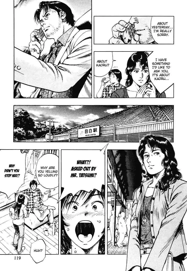 Read Family Compo chapter 61 image 8 on Lezhin