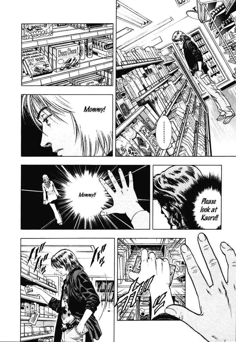 Read Family Compo chapter 62 image 15 on Lezhin