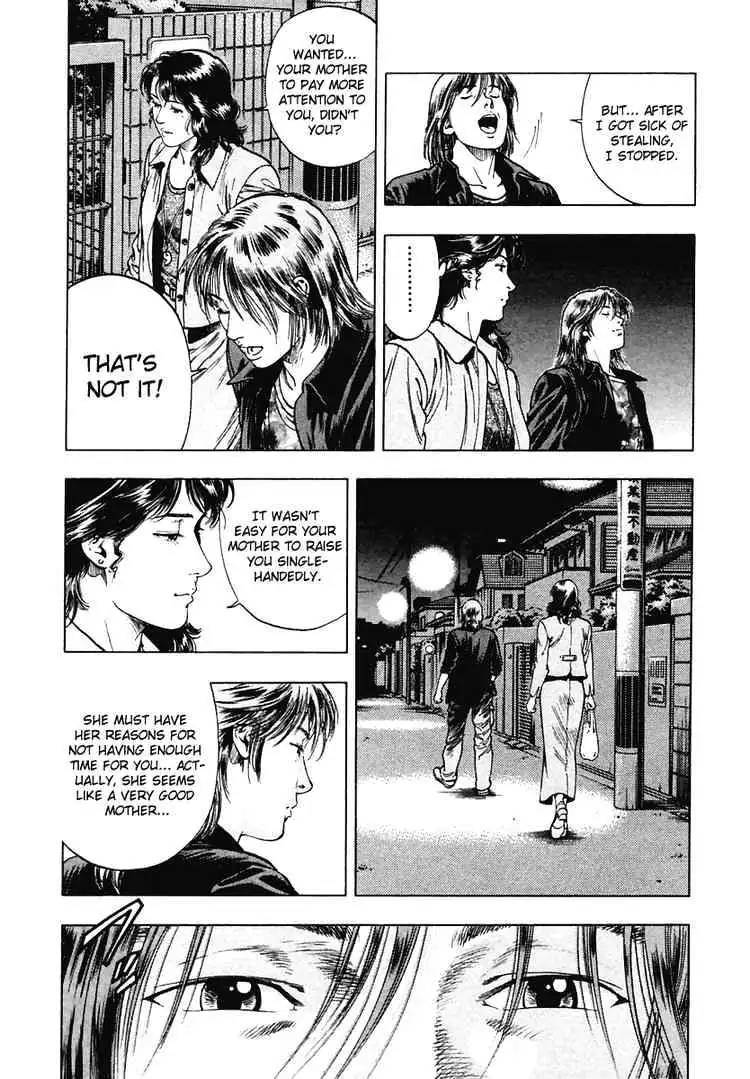 Read Family Compo chapter 62 image 19 on Lezhin