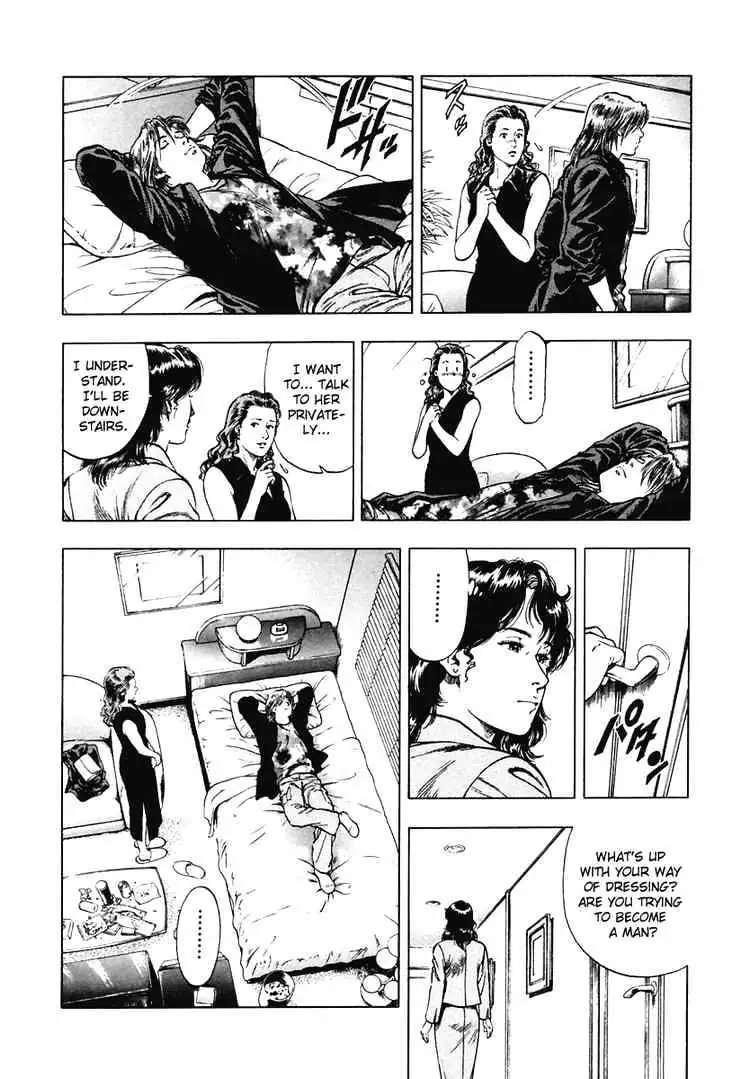 Read Family Compo chapter 62 image 21 on Lezhin