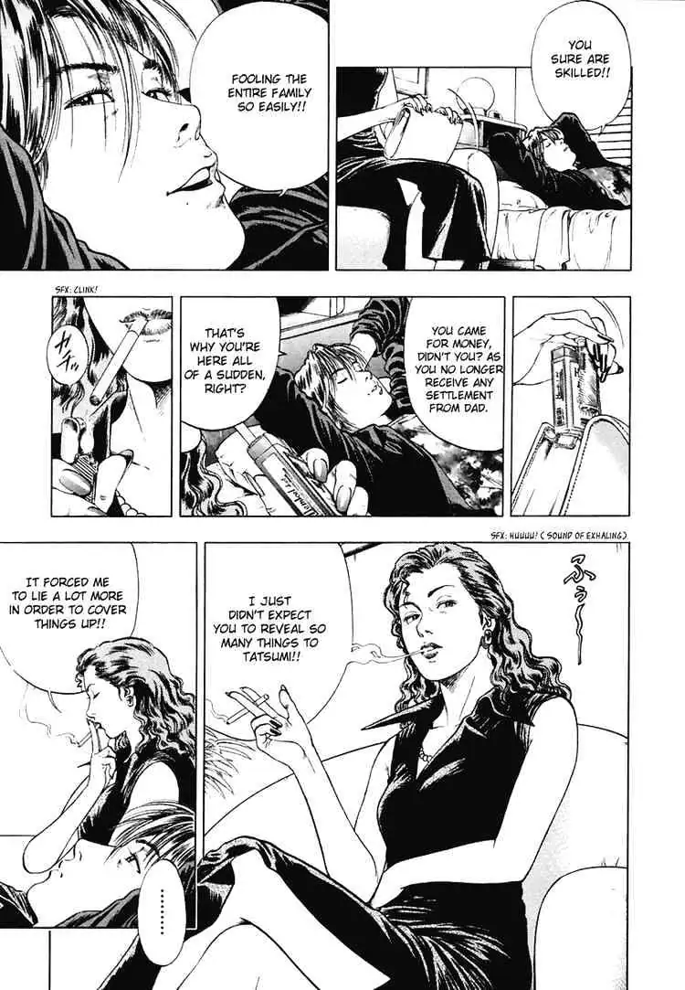 Read Family Compo chapter 62 image 22 on Lezhin