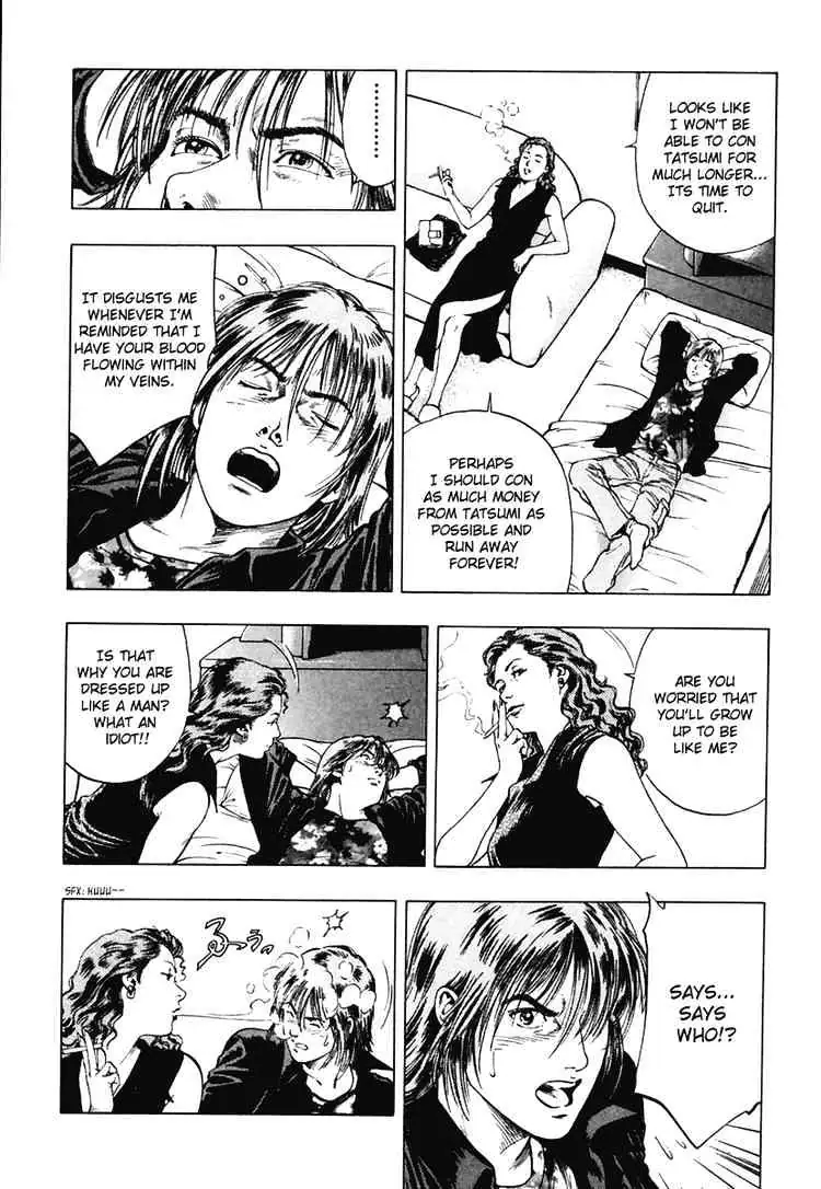 Read Family Compo chapter 62 image 23 on Lezhin